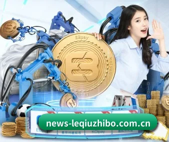 乐球直播 APP(Moved Permanently)